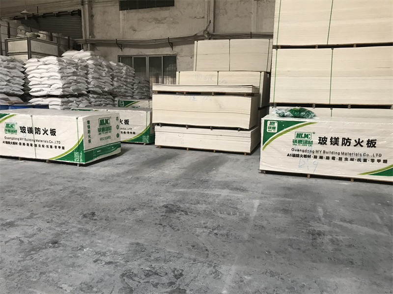 China Foshan Mei Yi Building Materials Co., Ltd. Unternehmensprofil