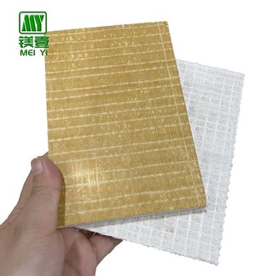 3-30mm Zeitgenössische gelbe MgO-Boden- und Wandplatte 1220*2440mm